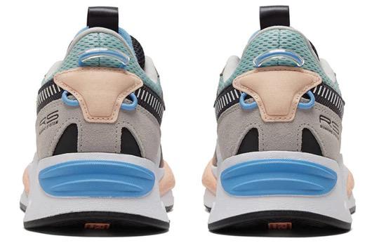 Puma RS-Z Sneakers 381640-02