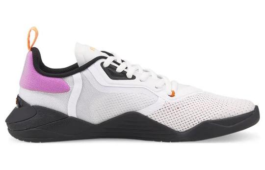Puma Fuse 2.0 Women's Training Shoes 376169-02