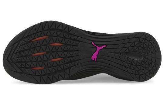 Puma Fuse 2.0 Women's Training Shoes 376169-02